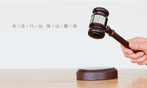 咨詢專業(yè)鄭州房產律師