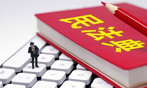 沒(méi)工作怎么爭(zhēng)孩子撫養(yǎng)權(quán)